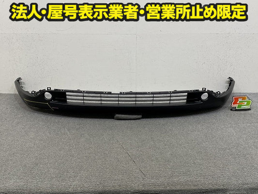 ハリアー 80系/MXUA80/MXUA85 ハイブリッド/AXUH80/AXUH85 純正 フロント スポイラー 52411-48070 素地 トヨタ(150630)
