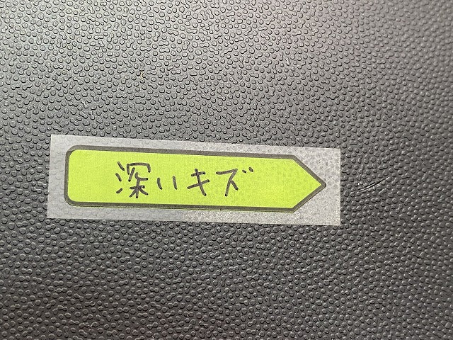 新品!Tクロス/T-クロス C1DKR 純正 左 フロント サイドパネル ドア モール/プロテクター 2GM 854 939 素地 フォルクスワーゲン(150631)