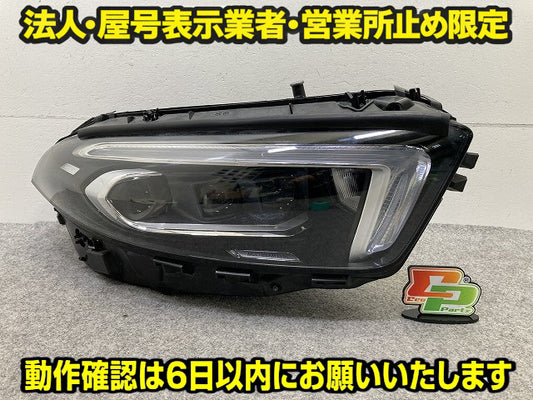 Aクラス W177 純正 右 ヘッドライト/ランプ LED RH HELLA A 177 906 56 03 メルセデスベンツ(150635)