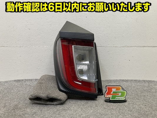 ミライース LA350S/LA360S 純正 左 テールランプ/ライト/レンズ LED LH TOKAIDENSO 20523 ダイハツ(150637)