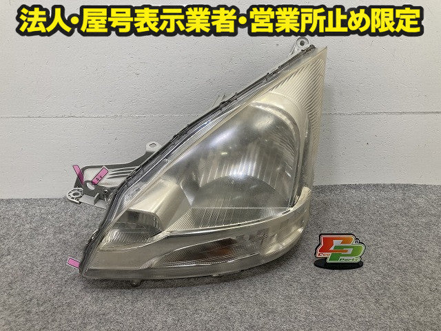 ムーヴ LA100S/LA110S 純正 前期 左 ヘッドライト/ランプ ハロゲン レベライザー LH STANLEY P9501 ダイハツ(150638)