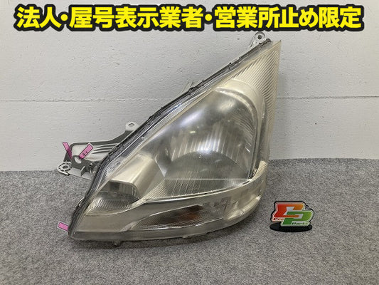 ムーヴ LA100S/LA110S 純正 前期 左 ヘッドライト/ランプ ハロゲン レベライザー LH STANLEY P9501 ダイハツ(150638)