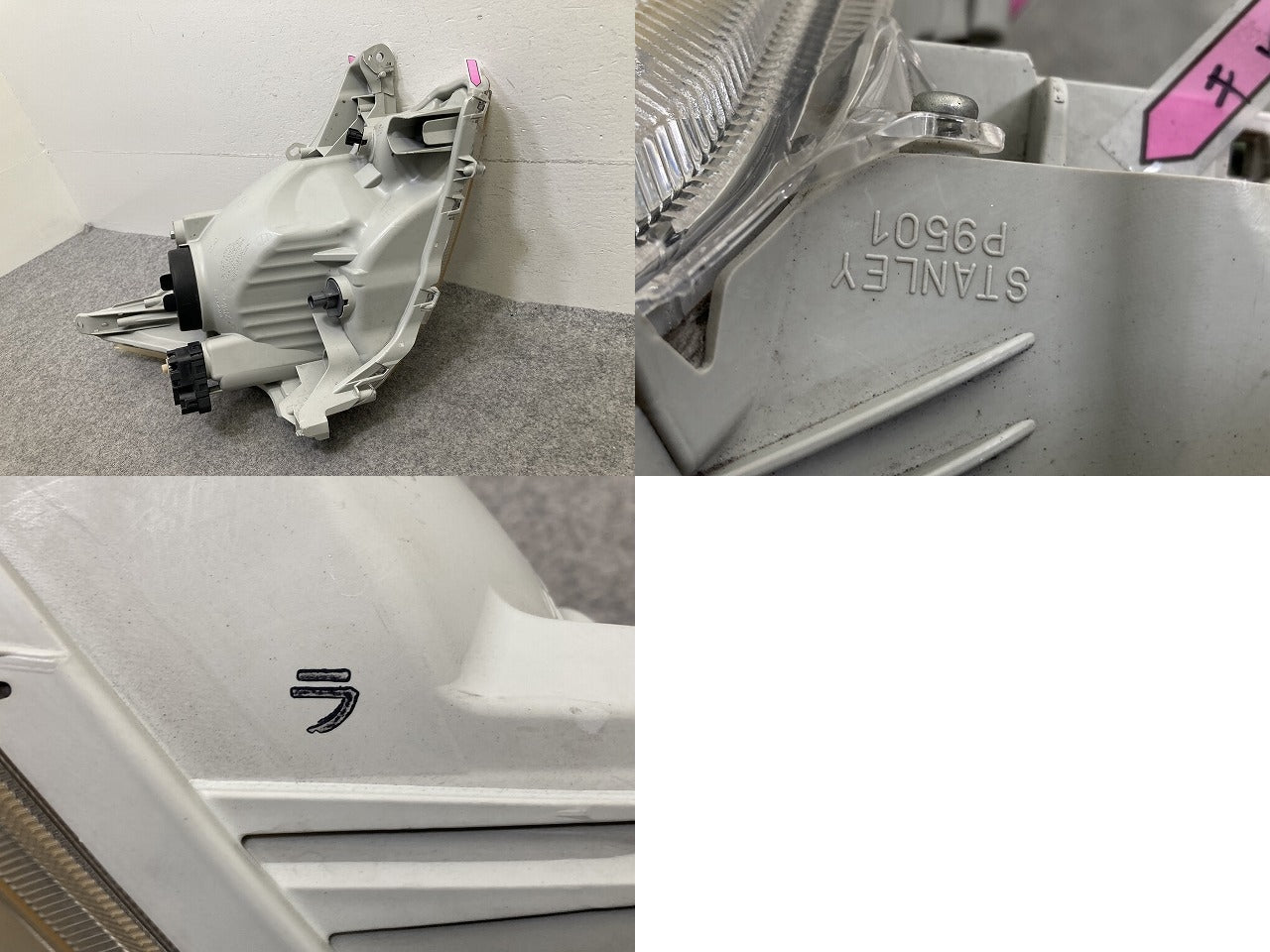 ムーヴ LA100S/LA110S 純正 前期 左 ヘッドライト/ランプ ハロゲン レベライザー LH STANLEY P9501 ダイハツ(150638)