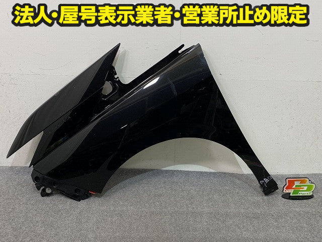 セレナ C28/NC28/FC28/FNC28 e-POWER/GC28/GFC28 純正 左 フロント フェンダー LH ダイヤモンドブラック G41 日産(150648)