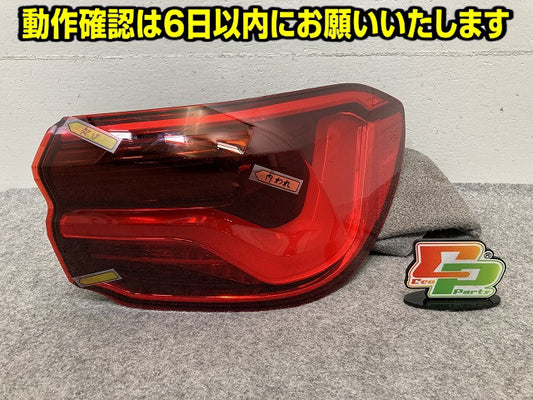 X2 シリーズ F39 純正 右 テールランプ/ライト/レンズ LED RH OLSA F03688000H BMW(150651)