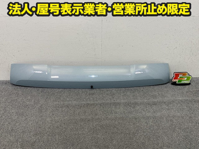 新車取り外し!ステップワゴン RP6/RP7 e:HEV/RP8 純正 リア ルーフスポイラー/ウイング 74900-3T0-J0 BG68P ホンダ(150652)