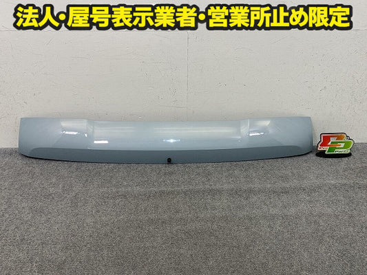 新車取り外し!ステップワゴン RP6/RP7 e:HEV/RP8 純正 リア ルーフスポイラー/ウイング 74900-3T0-J0 BG68P ホンダ(150652)