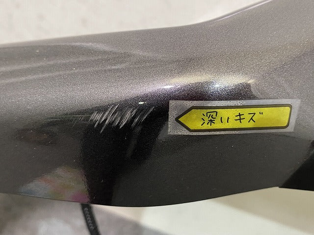 RAV4 ラブ4 MXAA52/MXAA54/AXAH52/AXAH54 純正 フロント スポイラー TRD 76081-AU210/20/30 MS341-42002-B1 グレーメタリック 1G3(150653)