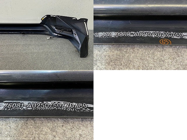 RAV4 ラブ4 MXAA52/MXAA54/AXAH52/AXAH54 純正 フロント スポイラー TRD 76081-AU210/20/30 MS341-42002-B1 グレーメタリック 1G3(150653)