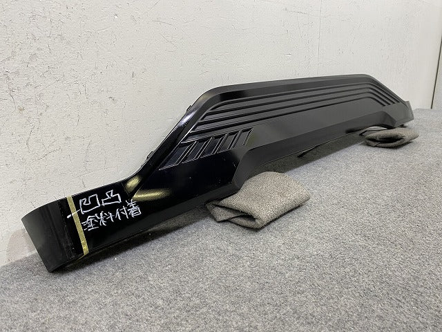 サクラ/SAKURA B6AW 純正 リア バンパーアンダーカバー/ディフューザー/下部 850B2 7PA-0 ブラックパール GAS 日産(150654)
