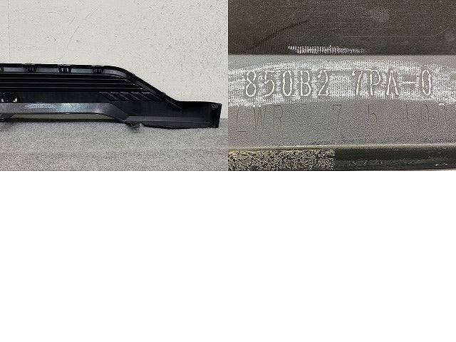 サクラ/SAKURA B6AW 純正 リア バンパーアンダーカバー/ディフューザー/下部 850B2 7PA-0 ブラックパール GAS 日産(150654)