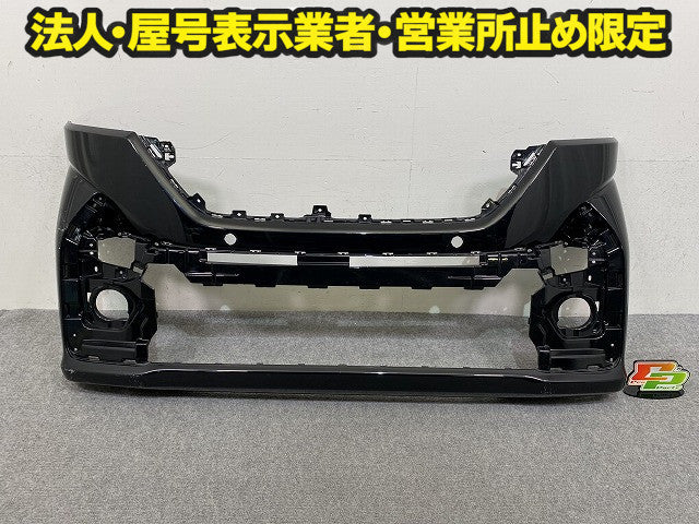 スペーシア カスタム MK54S/MK94S 純正 フロント バンパー Fバンパー 71711-53U5 ブルーイッシュブラックパール3 ZJ3 スズキ(150661)