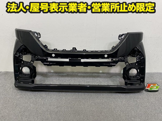 スペーシア カスタム MK54S/MK94S 純正 フロント バンパー Fバンパー 71711-53U5 ブルーイッシュブラックパール3 ZJ3 スズキ(150661)