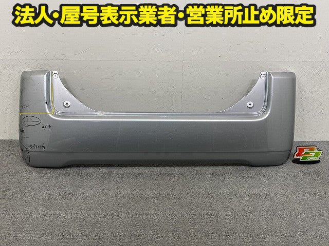 タント L350S/L360S 純正 リア バンパー Rバンパー 52159-B2140 ブライトシルバーメタリック S28 ダイハツ(150664)
