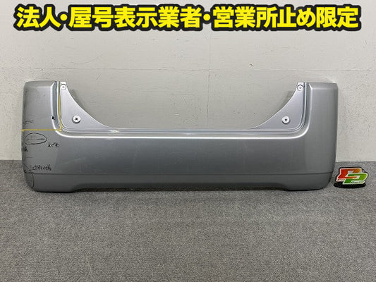 タント L350S/L360S 純正 リア バンパー Rバンパー 52159-B2140 ブライトシルバーメタリック S28 ダイハツ(150664)