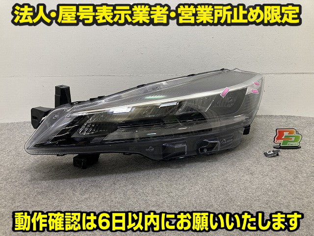 ジャンク!キックス/KICKS P15/RP15/SNP15 純正 左 ヘッドライト/ランプ LED レベライザー 刻印FB LH ICHIKOH 1989 日産(150665)
