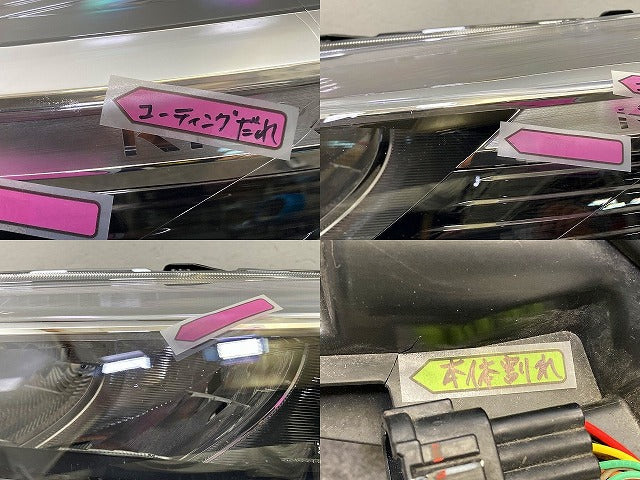 ジャンク!キックス/KICKS P15/RP15/SNP15 純正 左 ヘッドライト/ランプ LED レベライザー 刻印FB LH ICHIKOH 1989 日産(150665)
