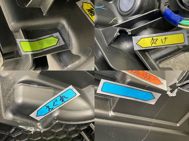 ジャンク!キックス/KICKS P15/RP15/SNP15 純正 左 ヘッドライト/ランプ LED レベライザー 刻印FB LH ICHIKOH 1989 日産(150665)