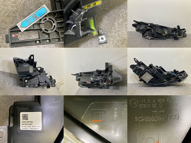 ジャンク!キックス/KICKS P15/RP15/SNP15 純正 左 ヘッドライト/ランプ LED レベライザー 刻印FB LH ICHIKOH 1989 日産(150665)