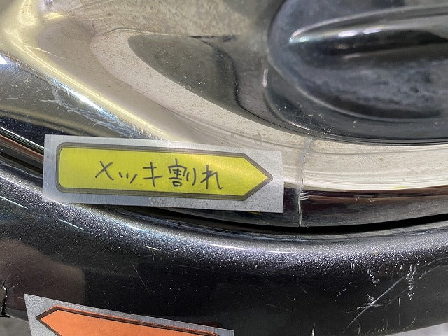 アクア/AQUA NHP10 純正 リア バンパー G's Rバンパー 52159-52590 グレーメタリック 1G3 トヨタ(150667)