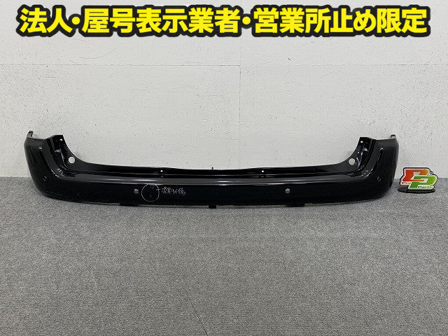 プロボックス/サクシード NCP160V/NCP165V/NHP160V 純正 リア バンパー 52159-52D30/E90 ブラックマイカ 209 トヨタ(150669)