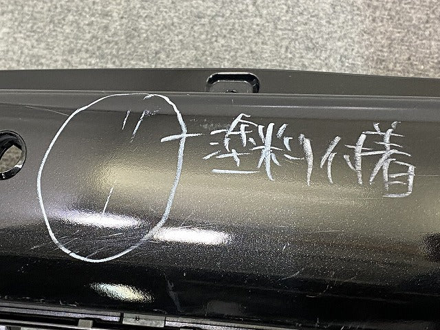 プロボックス/サクシード NCP160V/NCP165V/NHP160V 純正 リア バンパー 52159-52D30/E90 ブラックマイカ 209 トヨタ(150669)