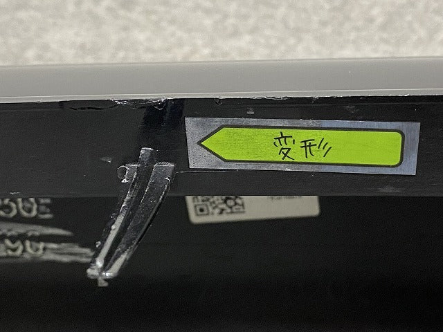 プロボックス/サクシード NCP160V/NCP165V/NHP160V 純正 リア バンパー 52159-52D30/E90 ブラックマイカ 209 トヨタ(150669)