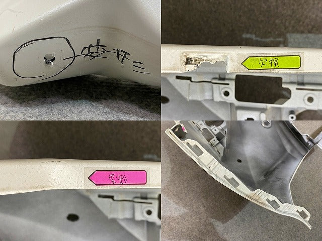 ルーミー/カスタム M900A/M910A 純正 フロント バンパー Fバンパー 52119-B1350/60 /52119-B1280 パールホワイトIII W24 トヨタ(150671)