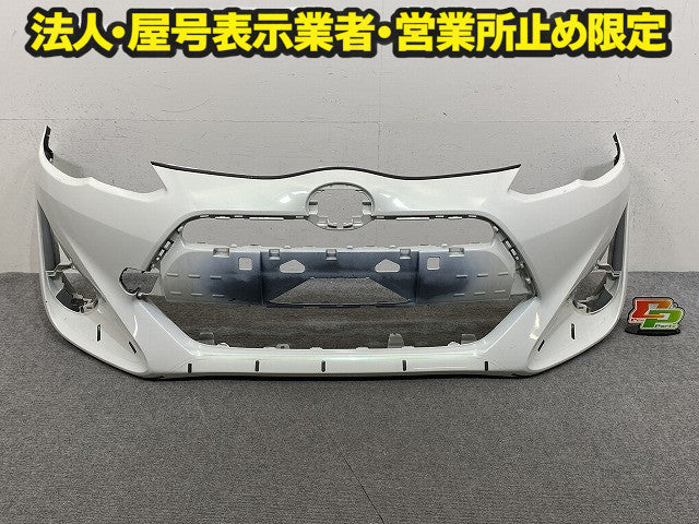 アクア/AQUA NHP10 純正 中期 フロント バンパー Fバンパー 52119-52A10/20 ホワイトパールクリスタルシャイン 070 トヨタ(150673)