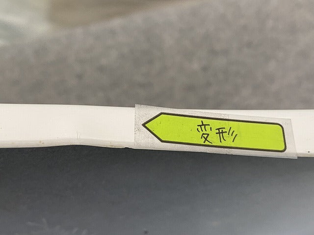 アクア/AQUA NHP10 純正 中期 フロント バンパー Fバンパー 52119-52A10/20 ホワイトパールクリスタルシャイン 070 トヨタ(150673)