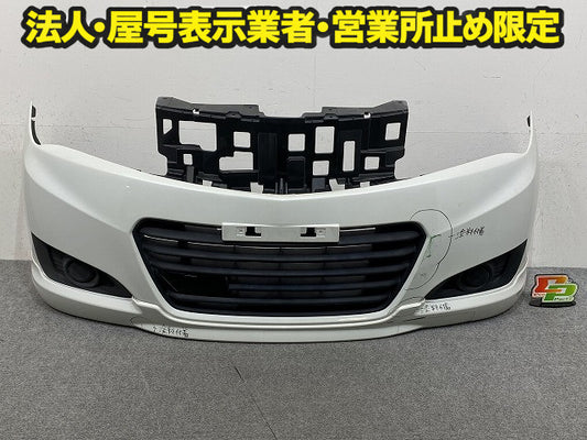ソリオ MA15S 純正 フロント バンパー スポイラーグリル付 Fバンパー 71711-54M71-Z7T パールホワイト Z7T スズキ(150675)