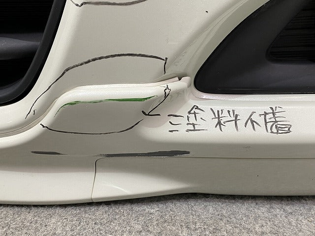 ソリオ MA15S 純正 フロント バンパー スポイラーグリル付 Fバンパー 71711-54M71-Z7T パールホワイト Z7T スズキ(150675)