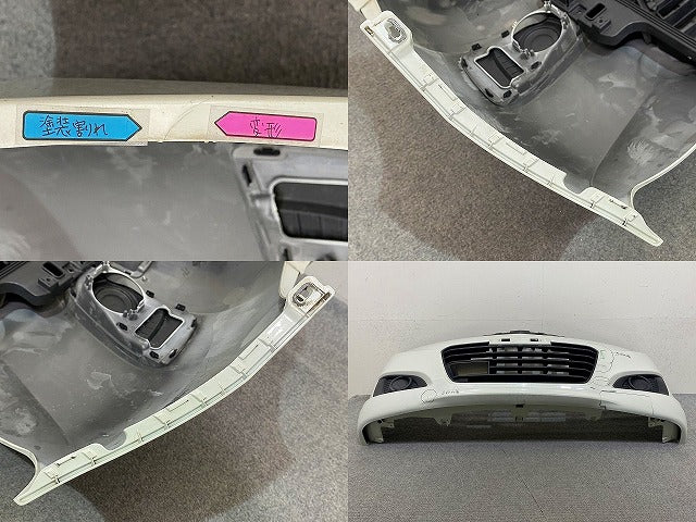 ソリオ MA15S 純正 フロント バンパー スポイラーグリル付 Fバンパー 71711-54M71-Z7T パールホワイト Z7T スズキ(150675)