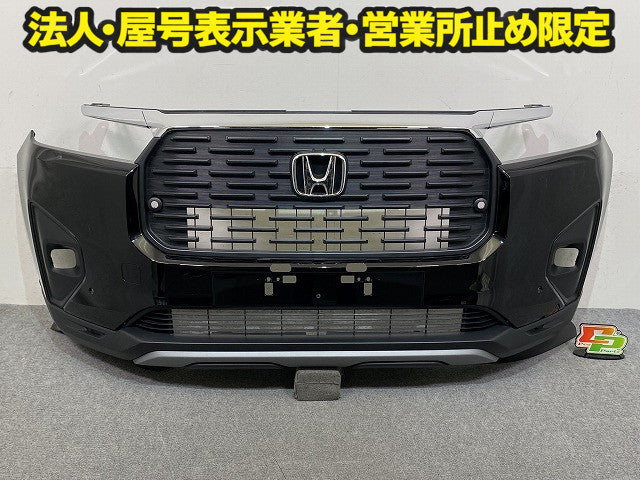 WR-V/WRV DG5 純正 フロント バンパー スポイラーグリル付 Fバンパー 7110131X K000 クリスタルブラックパール NH731P ホンダ(150679)