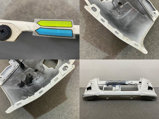 デイズ ルークス B21A 純正 後期 フロント バンパー Fバンパー 6400H424ZZ ホワイトパール(3コートパール) SLN 日産(150682)