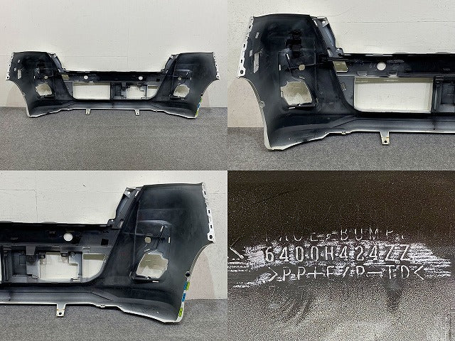 デイズ ルークス B21A 純正 後期 フロント バンパー Fバンパー 6400H424ZZ ホワイトパール(3コートパール) SLN 日産(150682)