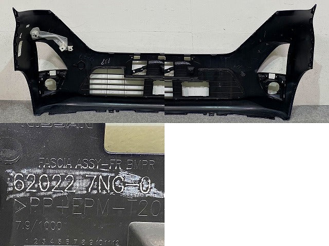 ルークス ハイウェイスター B44A/B45A/B47A/B48A 純正 前期 フロント バンパー Fバンパー 62022 7NG-0 パープル 日産(150684)
