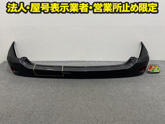 ヴォクシー/ノア 60系/AZR60G/AZR65G 純正 リア バンパー リフレクター付 52159-28410 ダークグレーマイカメタリック 1E2 トヨタ(150685)
