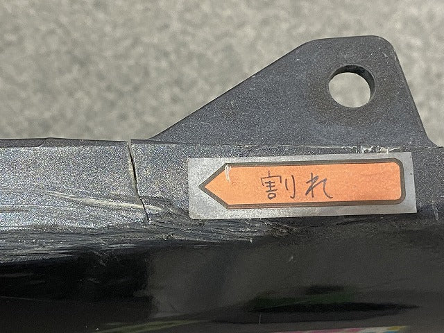 ヴォクシー/ノア 60系/AZR60G/AZR65G 純正 リア バンパー リフレクター付 52159-28410 ダークグレーマイカメタリック 1E2 トヨタ(150685)
