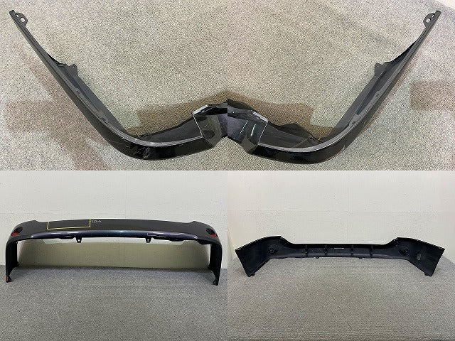 ヴォクシー/ノア 60系/AZR60G/AZR65G 純正 リア バンパー リフレクター付 52159-28410 ダークグレーマイカメタリック 1E2 トヨタ(150685)
