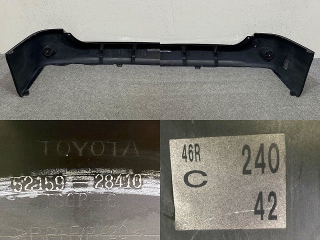 ヴォクシー/ノア 60系/AZR60G/AZR65G 純正 リア バンパー リフレクター付 52159-28410 ダークグレーマイカメタリック 1E2 トヨタ(150685)