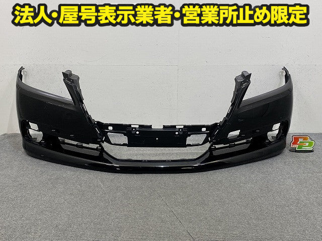 クラウン 210系/ARS210/GRS210/GRS211/GRS214/AWS210/AWS211 純正 前期 フロント バンパー 52119-30E20 ブラック 202 トヨタ(150686)