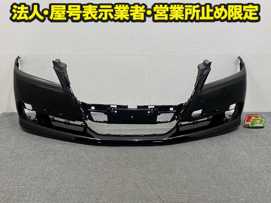 クラウン 210系/ARS210/GRS210/GRS211/GRS214/AWS210/AWS211 純正 前期 フロント バンパー 52119-30E20 ブラック 202 トヨタ(150686)