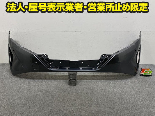ノート/NOTE E13/SNE13 純正 前期 フロント バンパー Fバンパー 62022 6XJ0H ダークメタルグレーメタリック KAD 日産(150687)