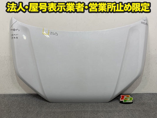 ライズ/ロッキー A200S/A210S/A200A/A210A/A202A 純正 ボンネット/エンジンフード シャイニングホワイトパール W25 トヨタ(150688)