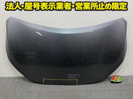 オーラ AURA/ノート NOTE FE13/FSNE13/E13/SNE13 純正 ボンネット/エンジンフード ダークメタルグレーメタリック KAD 日産(150689)