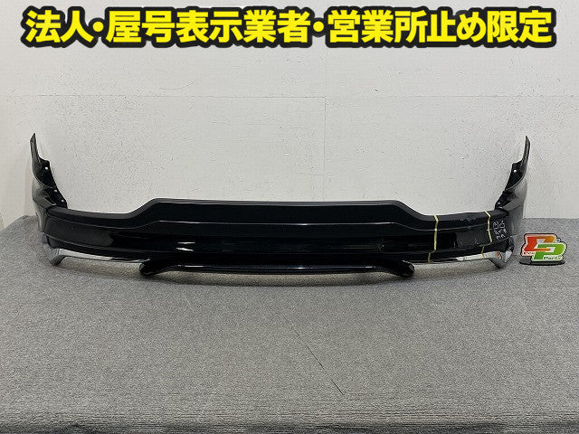 ハリアー 80系/MXUA80/MXUA85/AXUH80/AXUH85 純正 リア スポイラー モデリスタ D2641-63110/52705-MU810/20 ブラックパール 219(150691)