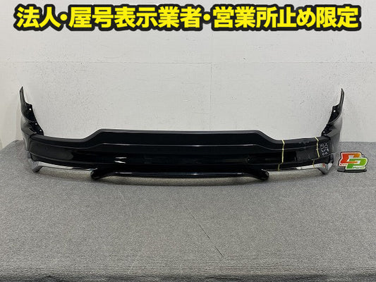ハリアー 80系/MXUA80/MXUA85/AXUH80/AXUH85 純正 リア スポイラー モデリスタ D2641-63110/52705-MU810/20 ブラックパール 219(150691)