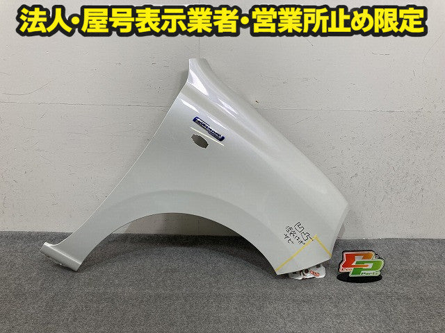 アルト HA37S/HA97S 純正 右 フロント フェンダー RH ピュアホワイトパール ZVR スズキ(150695)