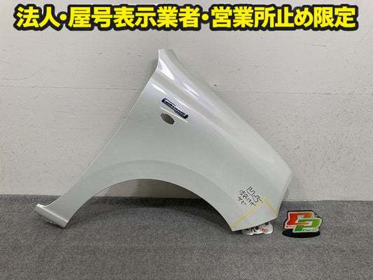 アルト HA37S/HA97S 純正 右 フロント フェンダー RH ピュアホワイトパール ZVR スズキ(150695)